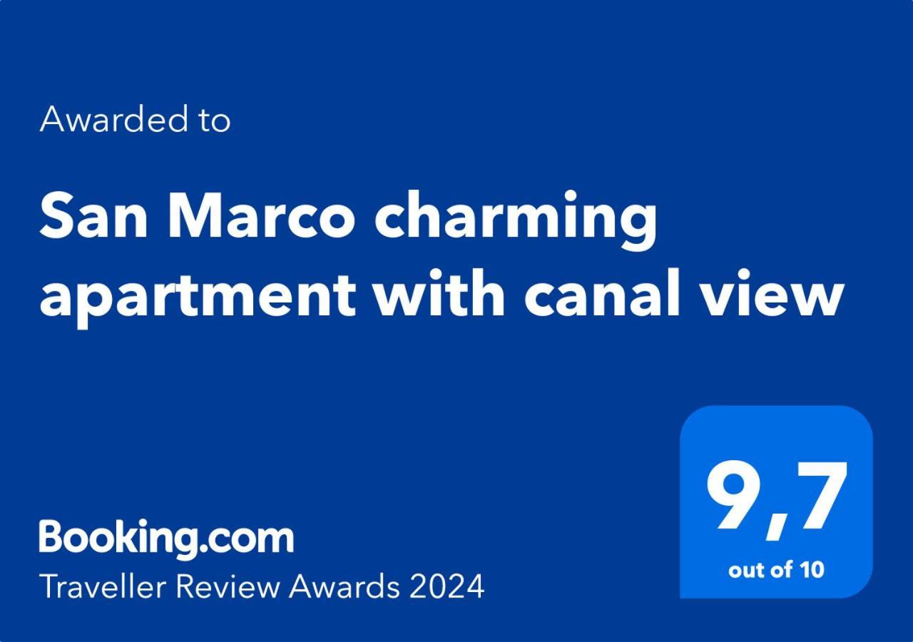 San Marco Charming Apartment With Canal View Venice Luaran gambar